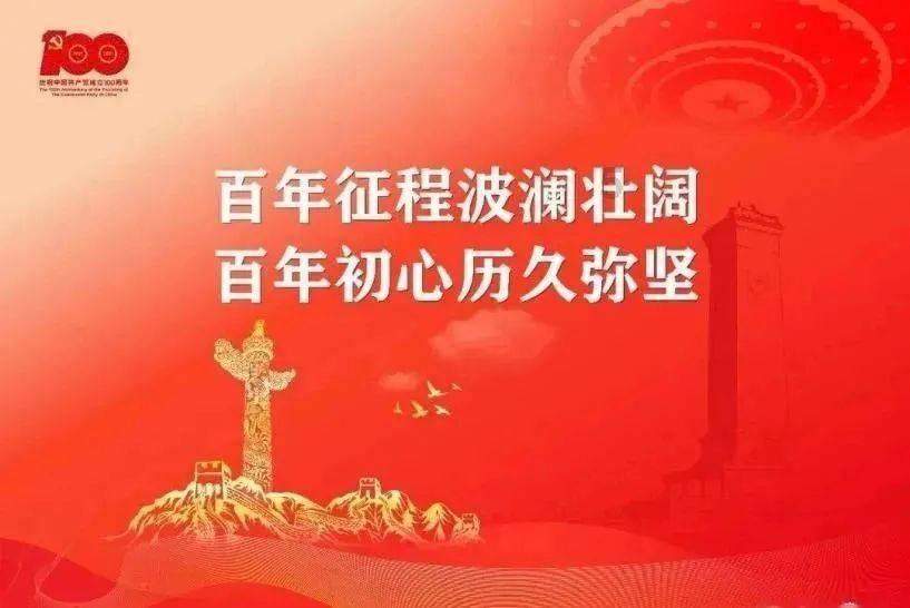 超魔晶猎人