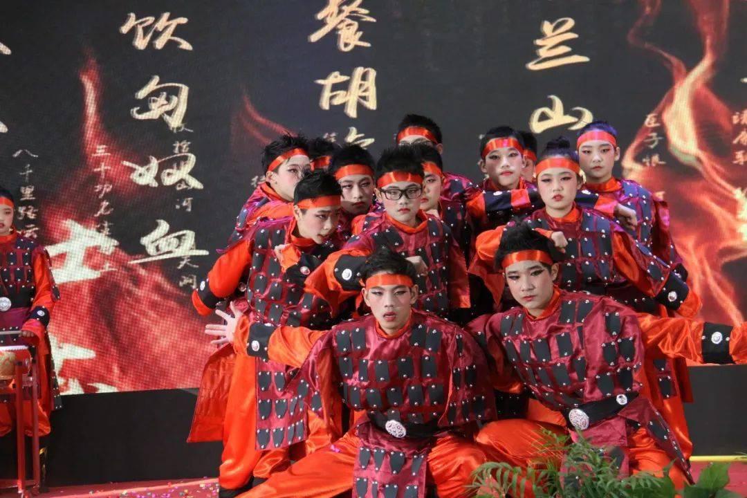 青春礼记