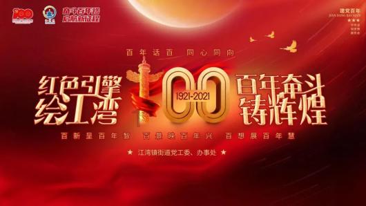 股价承压五年后,英特尔近期的反弹是否能持续?