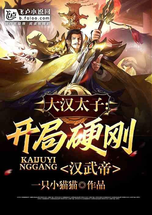 通过音乐之路2