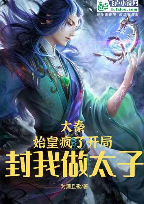 行尸走肉：第二季