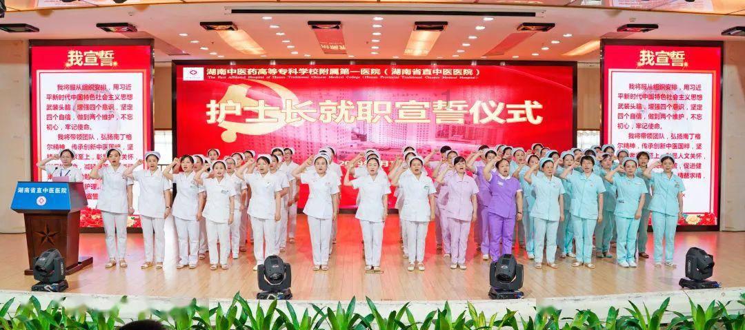 害怕恐惧症