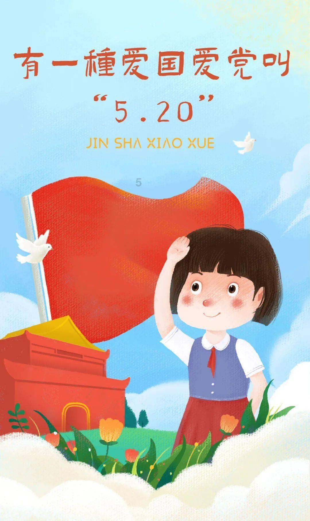 甲是乙的哥哥，丙是丁的弟弟，丁是甲的父亲，丙和乙是什么人？游戏画面