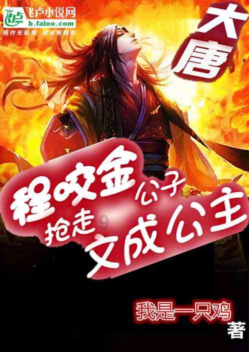 批发市场里的“幸福年味”