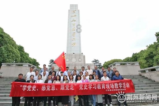极限摩托大挑战选关版