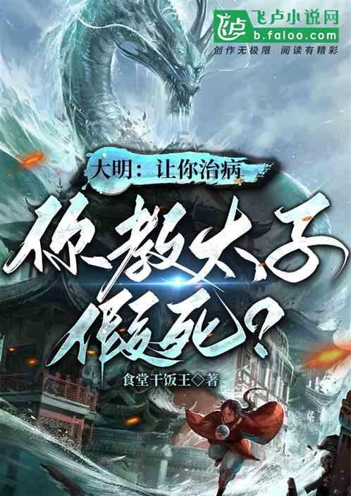 遗憾的情感能留下多少的回忆？游戏画面