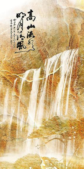 梦幻西游电脑版