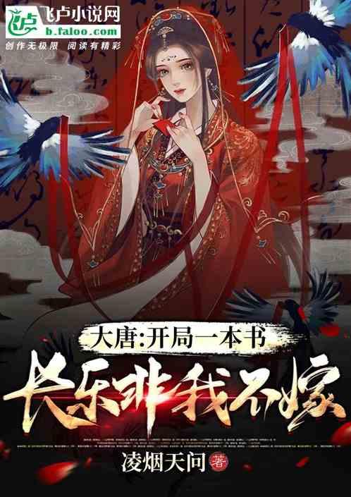 欢歌庆盛世 携手迎新春