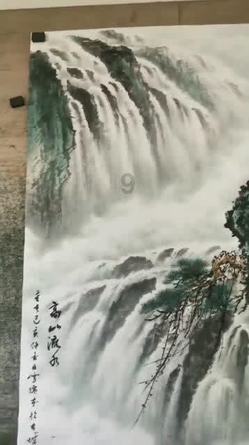 冲浪骑士