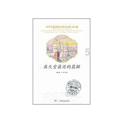 绝望母亲致信考生：别因游戏葬送前途。对游戏你能自控吗？