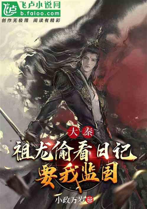 奥特曼兄弟历险记2
