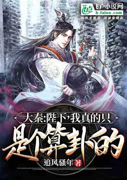公主风的装扮