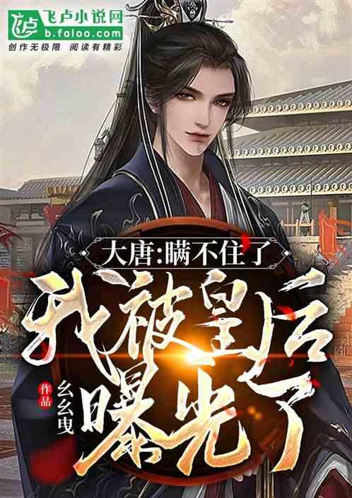 Xp系统恢复出厂设置游戏画面