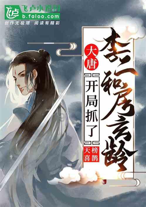 离开张兰创建的平台，肖肖前途并不被看好，文文就是失败的案例