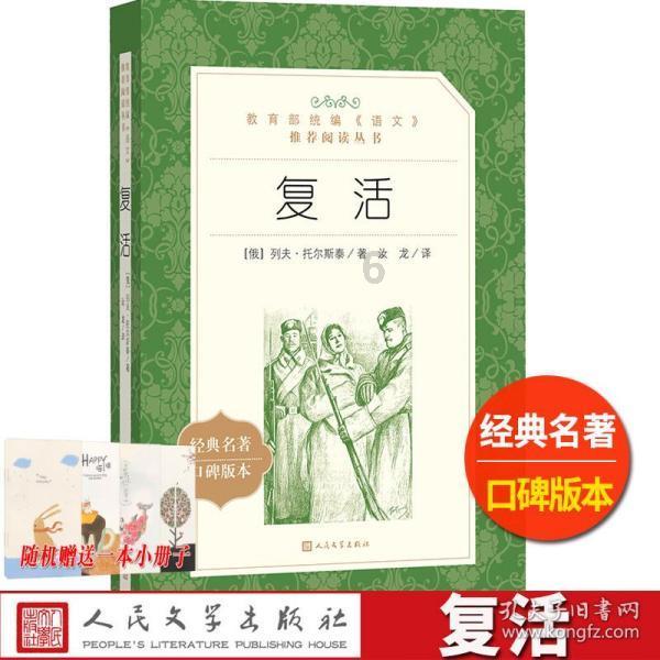 中方：苏丹冲突令人痛心，呼吁国际刑事法院尊重苏丹司法主权