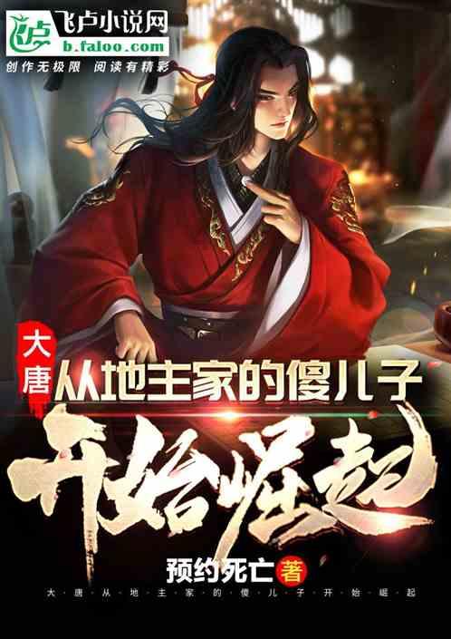“大黄山”旅游IP,为什么只是梦幻泡影?