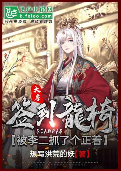狂战小子