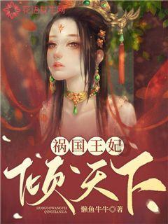 医院动了手术后病症没有好算不算医疗事故？游戏画面