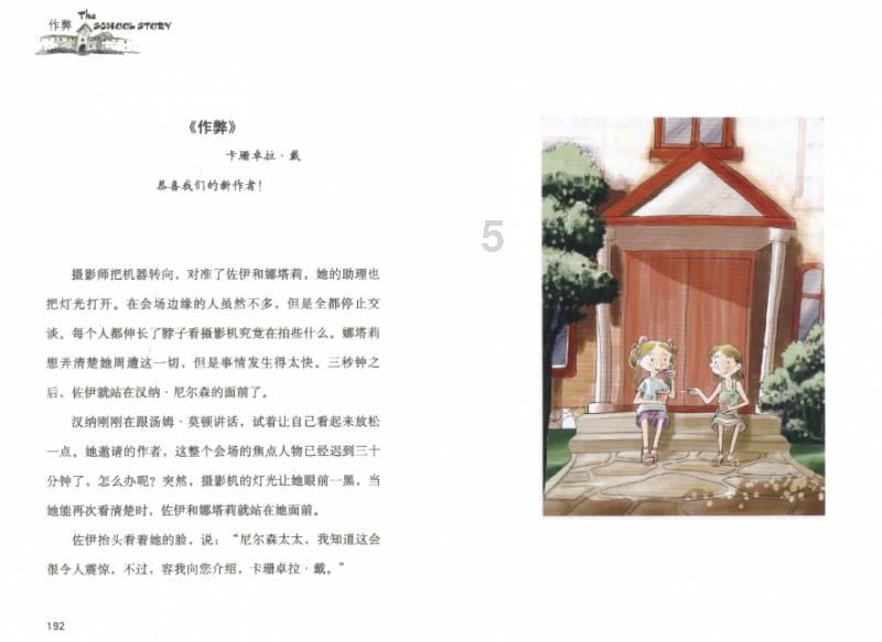 三星Galaxy S24 Ultra隐藏卖点:超强防反光涂层吊打竞品