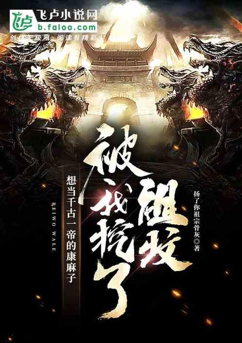 脑洞小老弟无实名认证