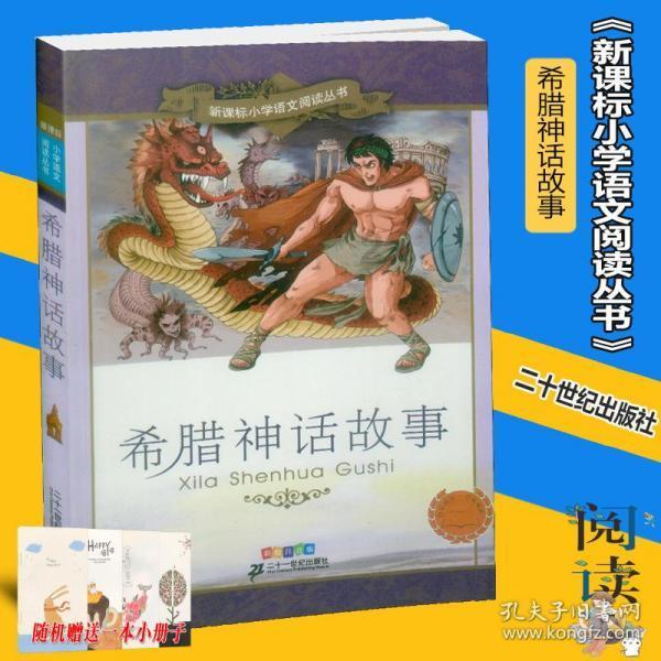 头孢类药物和其他抗生素的优缺点