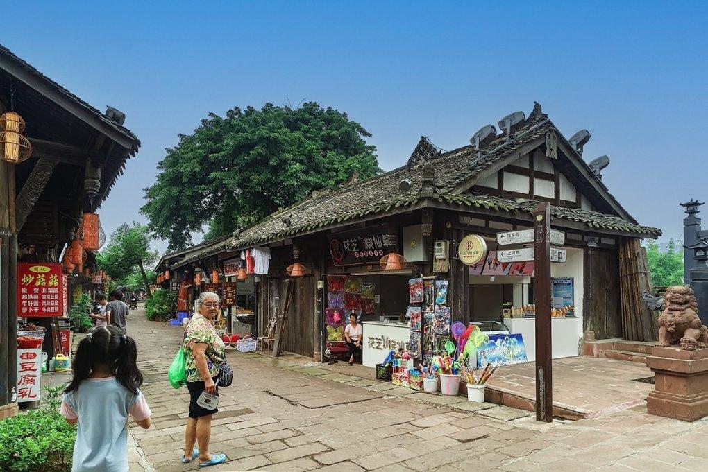 发现未知冷知识,尽在