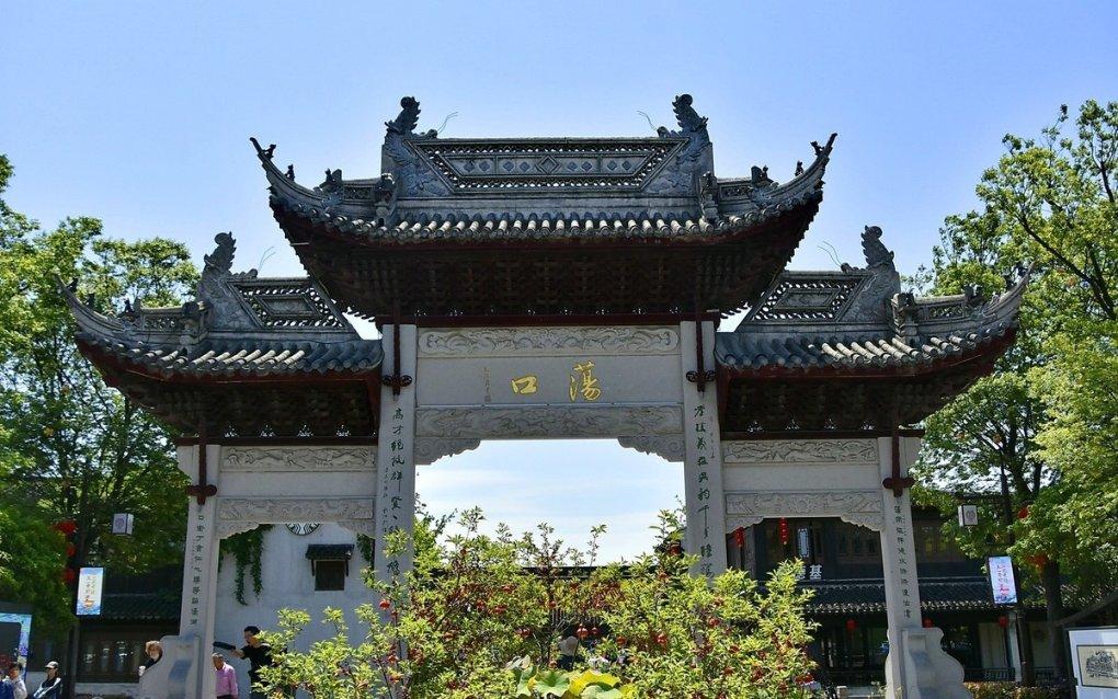 广东省防汛防旱防风总指挥部结束防冻Ⅳ级应急响应