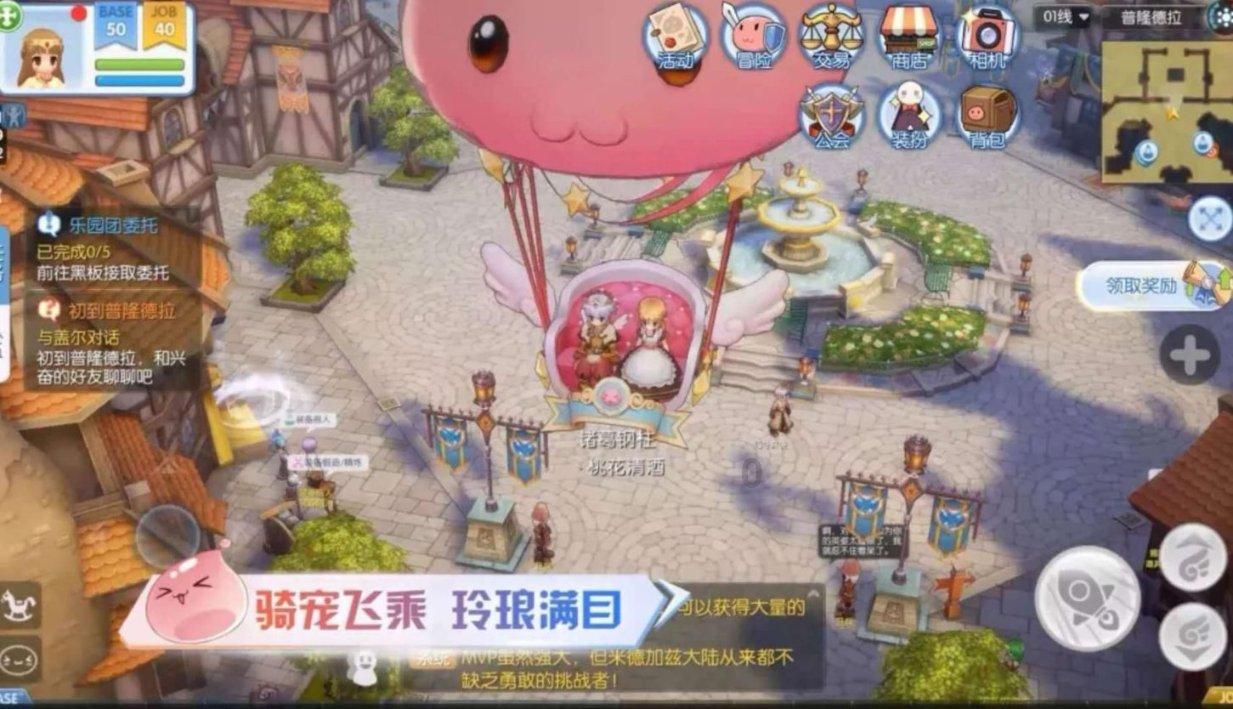 酒企、大众品齐走低，食品ETF（515710）再陷回调止步两连涨，北向资金大幅流入，后市如何看？